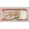 Tunisie - Pick 74 - 1 dinar - Série B/9 - 15/10/1980 - Etat : TB