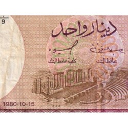 Tunisie - Pick 74 - 1 dinar - Série B/9 - 15/10/1980 - Etat : TB