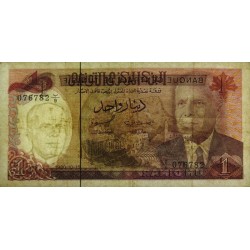 Tunisie - Pick 74 - 1 dinar - Série B/9 - 15/10/1980 - Etat : TB