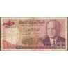 Tunisie - Pick 74 - 1 dinar - Série B/9 - 15/10/1980 - Etat : B+
