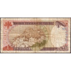 Tunisie - Pick 74 - 1 dinar - Série B/9 - 15/10/1980 - Etat : B+