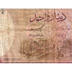 Tunisie - Pick 74 - 1 dinar - Série B/9 - 15/10/1980 - Etat : B+