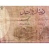 Tunisie - Pick 74 - 1 dinar - Série B/9 - 15/10/1980 - Etat : B+