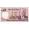 Tunisie - Pick 74 - 1 dinar - Série B/9 - 15/10/1980 - Etat : TTB