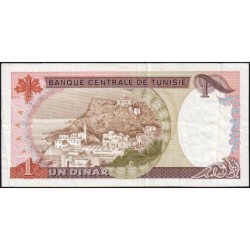 Tunisie - Pick 74 - 1 dinar - Série B/9 - 15/10/1980 - Etat : TTB