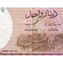 Tunisie - Pick 74 - 1 dinar - Série B/9 - 15/10/1980 - Etat : TTB