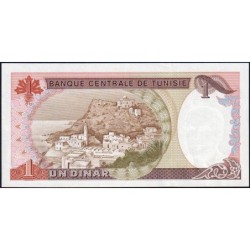 Tunisie - Pick 74 - 1 dinar - Série B/9 - 15/10/1980 - Etat : NEUF