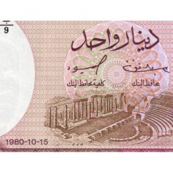 Tunisie - Pick 74 - 1 dinar - Série B/9 - 15/10/1980 - Etat : NEUF