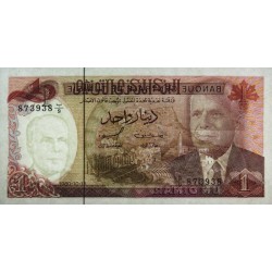 Tunisie - Pick 74 - 1 dinar - Série B/9 - 15/10/1980 - Etat : NEUF
