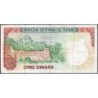 Tunisie - Pick 75 - 5 dinars - Série C/3 - 15/10/1980 - Etat : TTB-