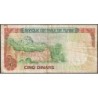 Tunisie - Pick 75 - 5 dinars - Série C/16 - 15/10/1980 - Etat : B+