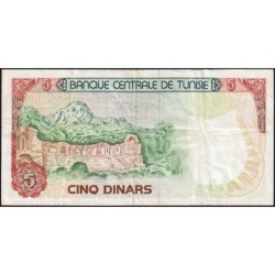 Tunisie - Pick 75 - 5 dinars - Série C/32 - 15/10/1980 - Etat : TTB-