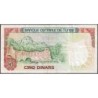 Tunisie - Pick 75 - 5 dinars - Série C/32 - 15/10/1980 - Etat : TTB-