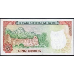 Tunisie - Pick 75 - 5 dinars - Série C/35 - 15/10/1980 - Etat : NEUF