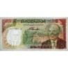 Tunisie - Pick 75 - 5 dinars - Série C/35 - 15/10/1980 - Etat : NEUF