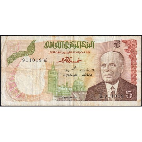 Tunisie - Pick 75 - 5 dinars - Série C/38 - 15/10/1980 - Etat : TB-