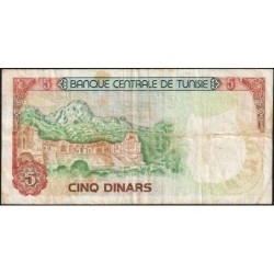 Tunisie - Pick 75 - 5 dinars - Série C/38 - 15/10/1980 - Etat : TB-