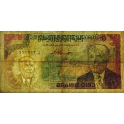 Tunisie - Pick 75 - 5 dinars - Série C/39 - 15/10/1980 - Etat : TB-