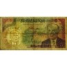 Tunisie - Pick 75 - 5 dinars - Série C/39 - 15/10/1980 - Etat : TB-