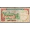 Tunisie - Pick 75 - 5 dinars - Série C/45 - 15/10/1980 - Etat : B+