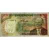 Tunisie - Pick 75 - 5 dinars - Série C/46 - 15/10/1980 - Etat : TTB-