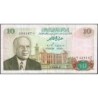 Tunisie - Pick 76 - 10 dinars - Série D/1 - 15/10/1980 - Etat : TTB
