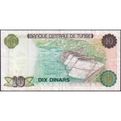 Tunisie - Pick 76 - 10 dinars - Série D/1 - 15/10/1980 - Etat : TTB