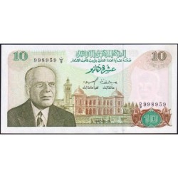 Tunisie - Pick 76 - 10 dinars - Série D/9 - 15/10/1980 - Etat : NEUF
