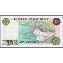 Tunisie - Pick 76 - 10 dinars - Série D/9 - 15/10/1980 - Etat : NEUF