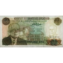 Tunisie - Pick 76 - 10 dinars - Série D/9 - 15/10/1980 - Etat : NEUF