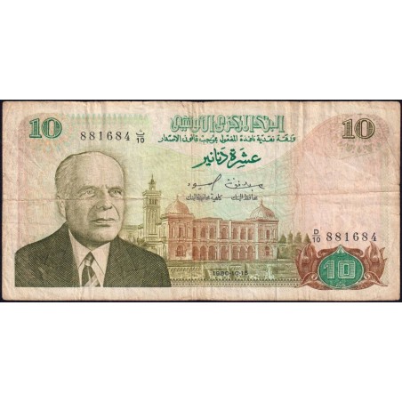 Tunisie - Pick 76 - 10 dinars - Série D/10 - 15/10/1980 - Etat : TB-