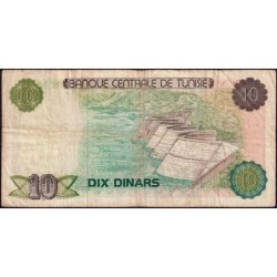 Tunisie - Pick 76 - 10 dinars - Série D/10 - 15/10/1980 - Etat : TB-
