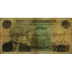 Tunisie - Pick 76 - 10 dinars - Série D/10 - 15/10/1980 - Etat : TB-