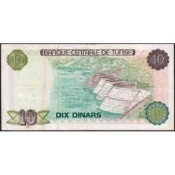 Tunisie - Pick 76 - 10 dinars - Série D/13 - 15/10/1980 - Etat : TTB