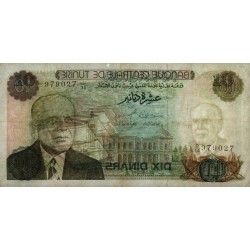 Tunisie - Pick 76 - 10 dinars - Série D/14 - 15/10/1980 - Etat : TTB