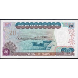 Tunisie - Pick 77 - 20 dinars - Série E/1 - 15/10/1980 - Etat : NEUF