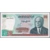 Tunisie - Pick 77 - 20 dinars - Série E/2 - 15/10/1980 - Etat : NEUF