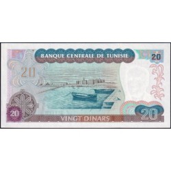 Tunisie - Pick 77 - 20 dinars - Série E/2 - 15/10/1980 - Etat : NEUF