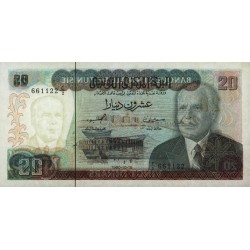 Tunisie - Pick 77 - 20 dinars - Série E/2 - 15/10/1980 - Etat : NEUF