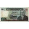 Tunisie - Pick 77 - 20 dinars - Série E/2 - 15/10/1980 - Etat : NEUF