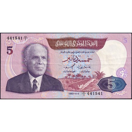 Tunisie - Pick 79 - 5 dinars - Série C/1 - 03/11/1983 - Etat : TTB+