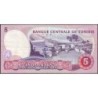 Tunisie - Pick 79 - 5 dinars - Série C/1 - 03/11/1983 - Etat : TTB+