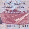 Tunisie - Pick 79 - 5 dinars - Série C/1 - 03/11/1983 - Etat : TTB+