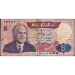 Tunisie - Pick 79 - 5 dinars - Série C/1 - 03/11/1983 - Etat : TB-