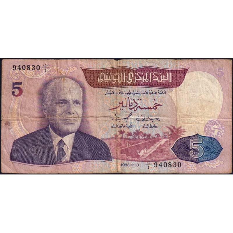 Tunisie - Pick 79 - 5 dinars - Série C/1 - 03/11/1983 - Etat : TB-