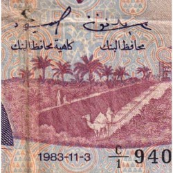 Tunisie - Pick 79 - 5 dinars - Série C/1 - 03/11/1983 - Etat : TB-