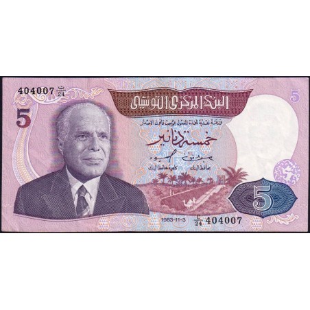 Tunisie - Pick 79 - 5 dinars - Série C/24 - 03/11/1983 - Etat : SUP