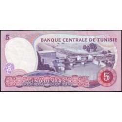 Tunisie - Pick 79 - 5 dinars - Série C/24 - 03/11/1983 - Etat : SUP