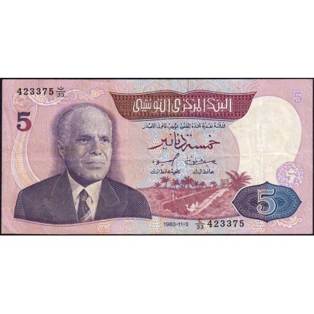 Tunisie - Pick 79 - 5 dinars - Série C/33 - 03/11/1983 - Etat : TTB