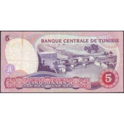 Tunisie - Pick 79 - 5 dinars - Série C/33 - 03/11/1983 - Etat : TTB
